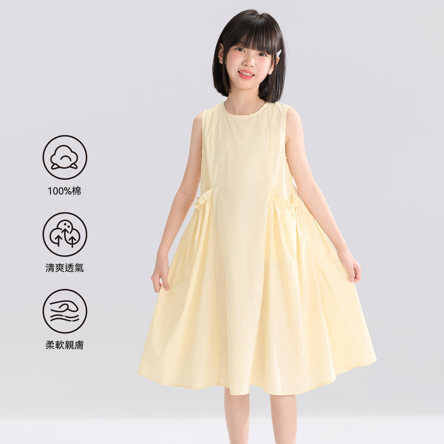 女童連衣裙夏季薄款公主裙2026新款純棉兒童背心裙子夏裝