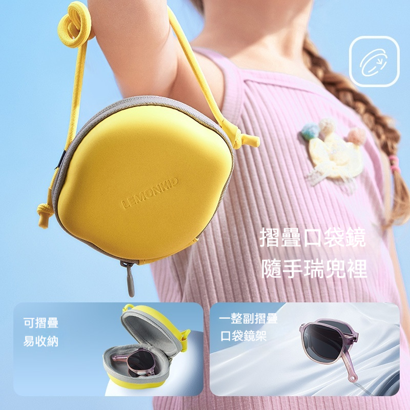 兒童墨鏡折疊男童防紫外線女孩防曬眼鏡寶寶太陽鏡