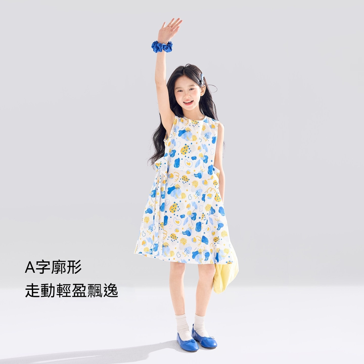 女童連衣裙兒童洋氣碎花裙2026新款夏季無袖純棉背心裙子