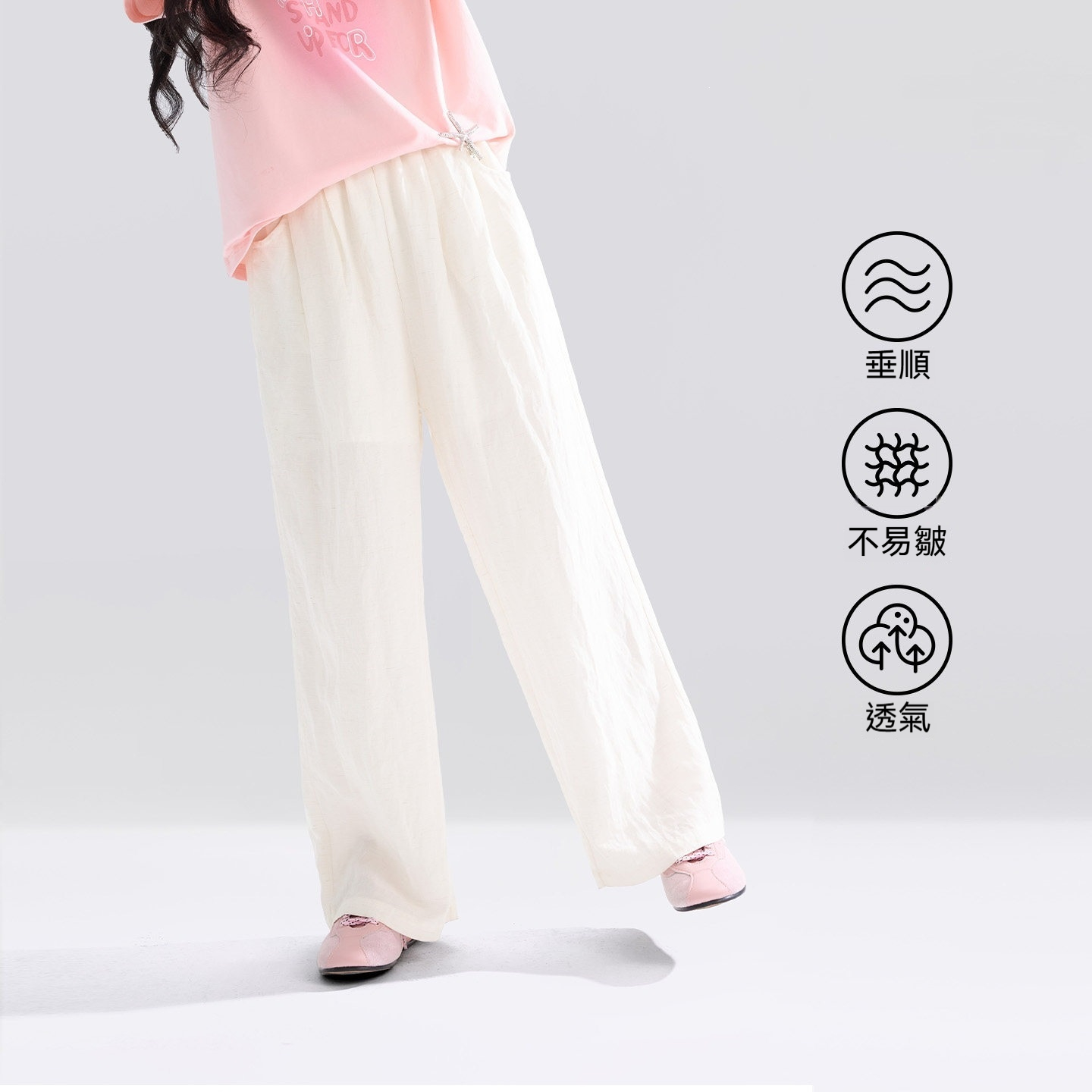 女童褲子夏季薄款兒童凉感寬鬆闊腿褲2026新款中大童輕薄長褲