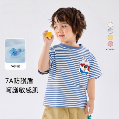 兒童t恤夏季男童短袖夏裝洋氣女童打底衫衣服寶寶上衣童裝T