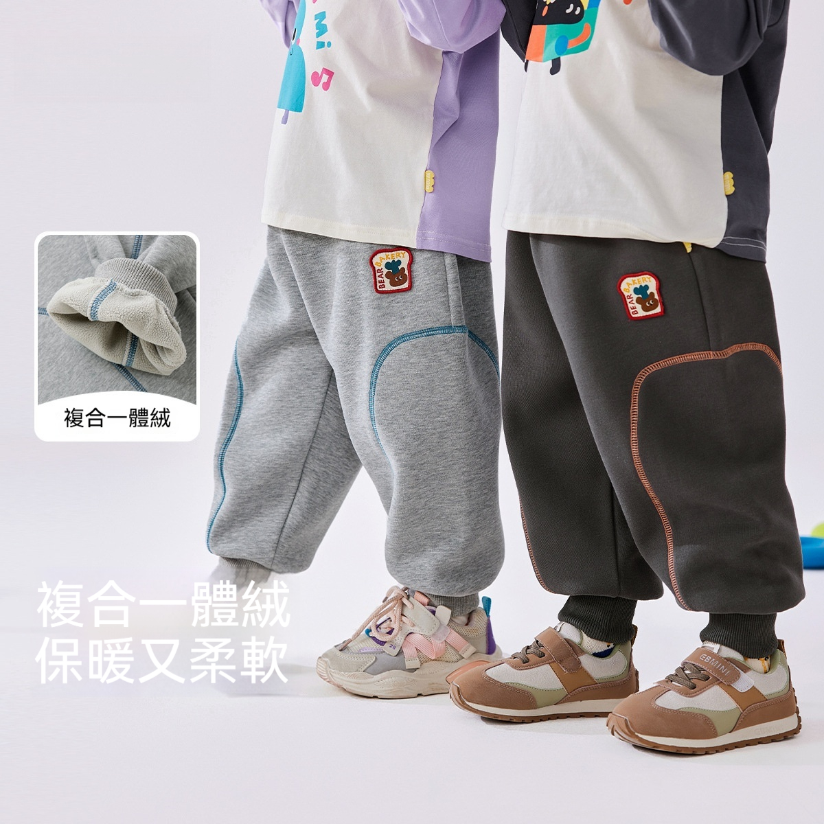 兒童褲子秋冬一體絨男童長褲冬季女童休閒褲保暖寶寶童裝