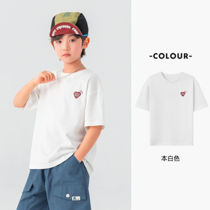 男童短袖T恤純棉凉感半袖夏裝2026新款夏季兒童打底衫