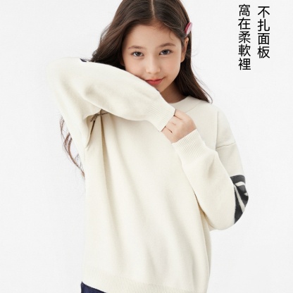 女童毛衣秋冬兒童加厚毛線衣冬裝2026新款女孩大童內搭