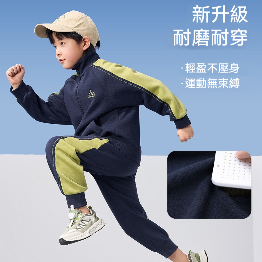 男童春裝兒童運動套裝春秋外套2026新款男孩帥氣時髦衣服