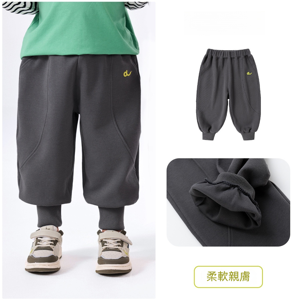 兒童運動褲春裝男童慢跑褲春季新款女童休閒褲寶寶衛褲童裝