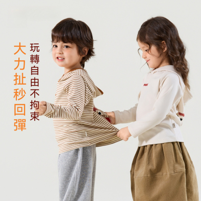 兒童連帽打底衫秋裝男童長袖T恤秋季女童童裝