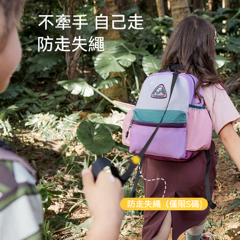 兒童書包雙肩背包小學生男童女孩戶外包批發幼兒園書包