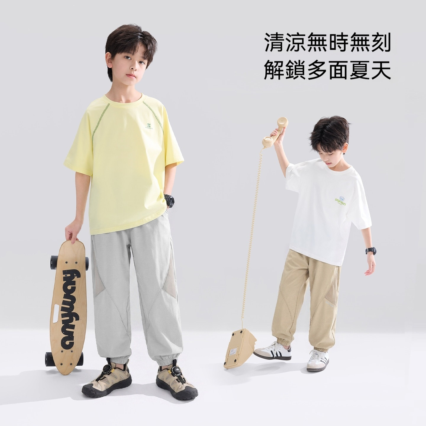 男童防蚊褲夏季薄款兒童冰絲凉感褲子2026新款中大童長褲