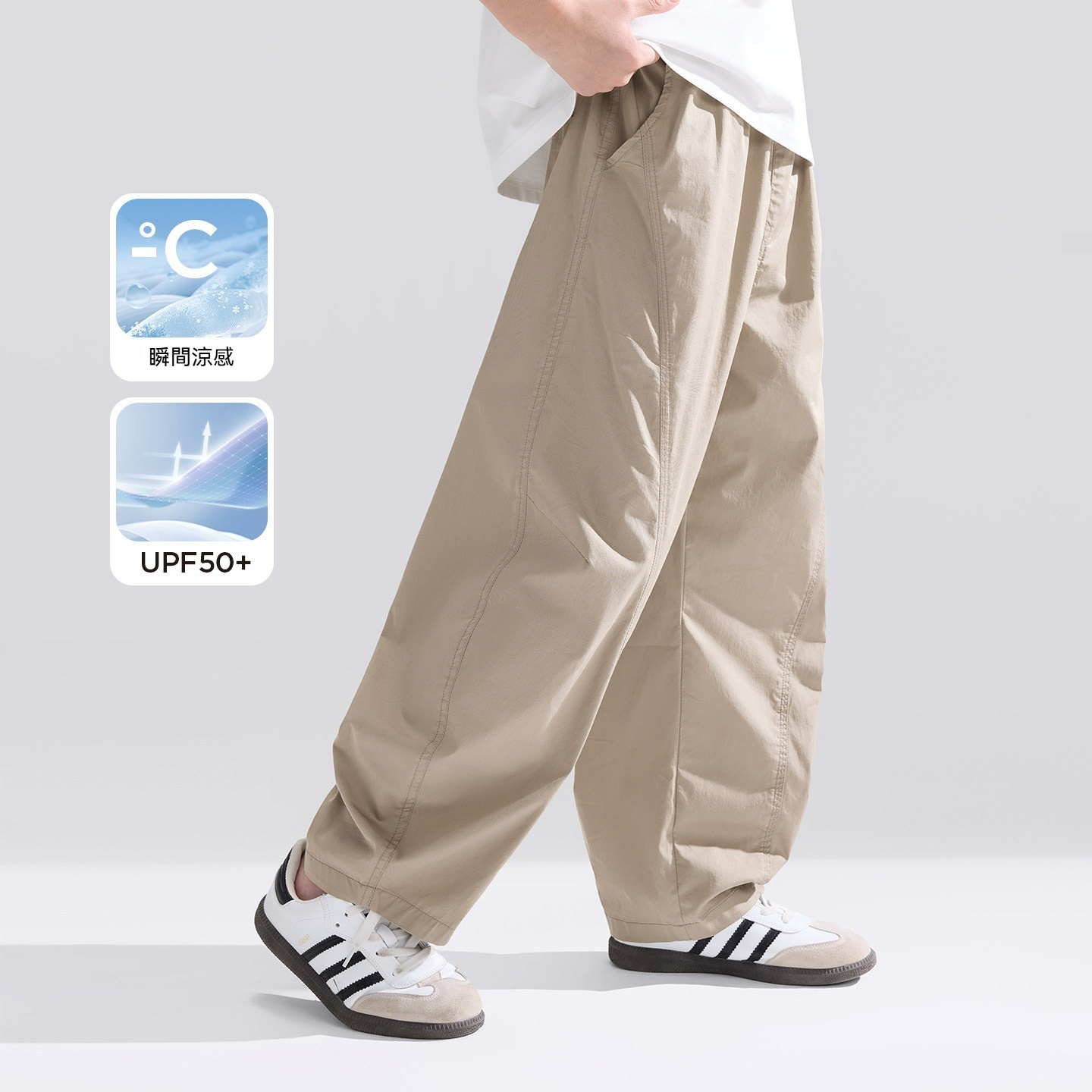 男童褲子夏季薄款兒童彎刀褲2026新款大童青少年透氣長褲