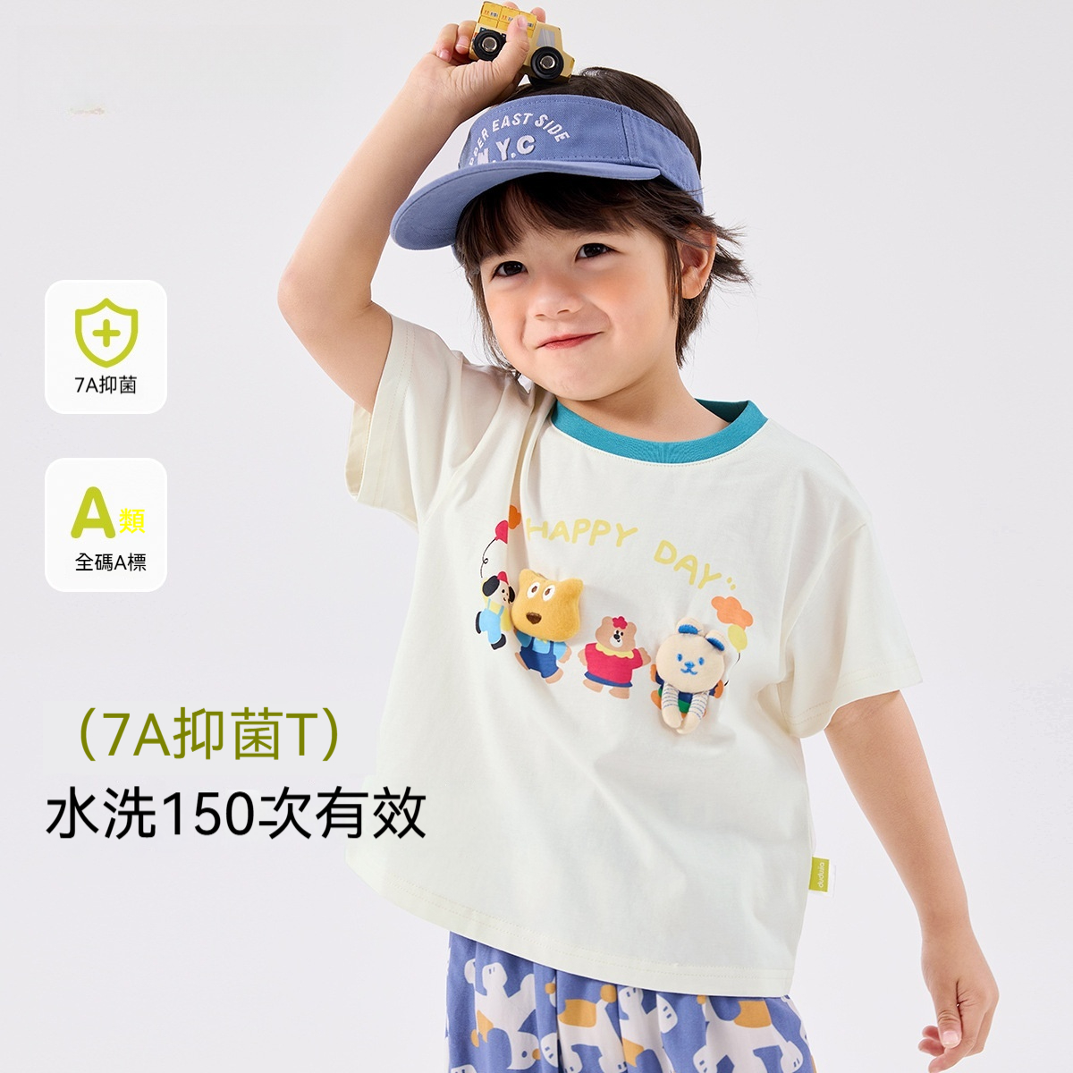 兒童立體卡通T恤夏季新款女童短袖夏裝男童童裝