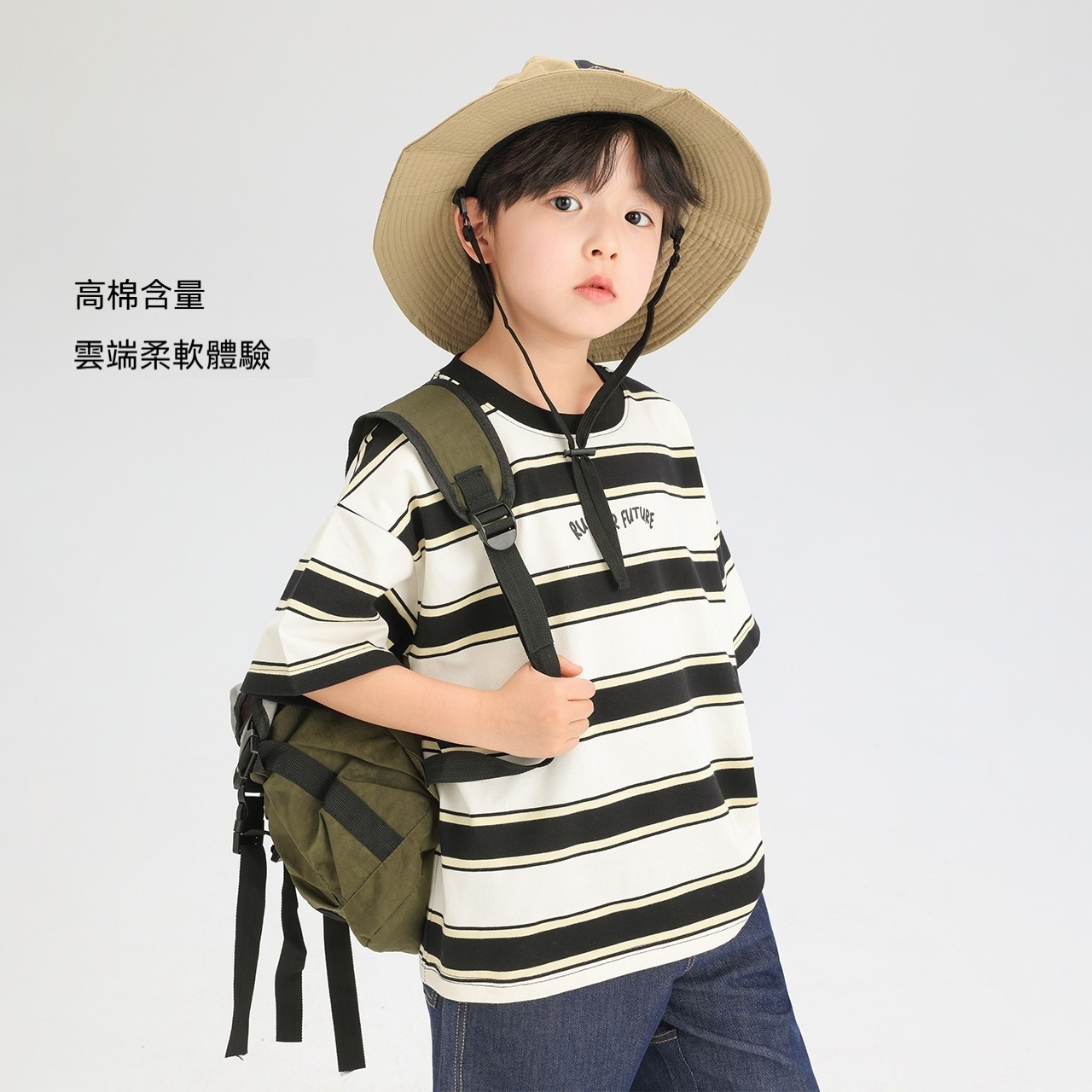 男童T恤短袖條紋夏裝兒童2026夏新款透氣休閒