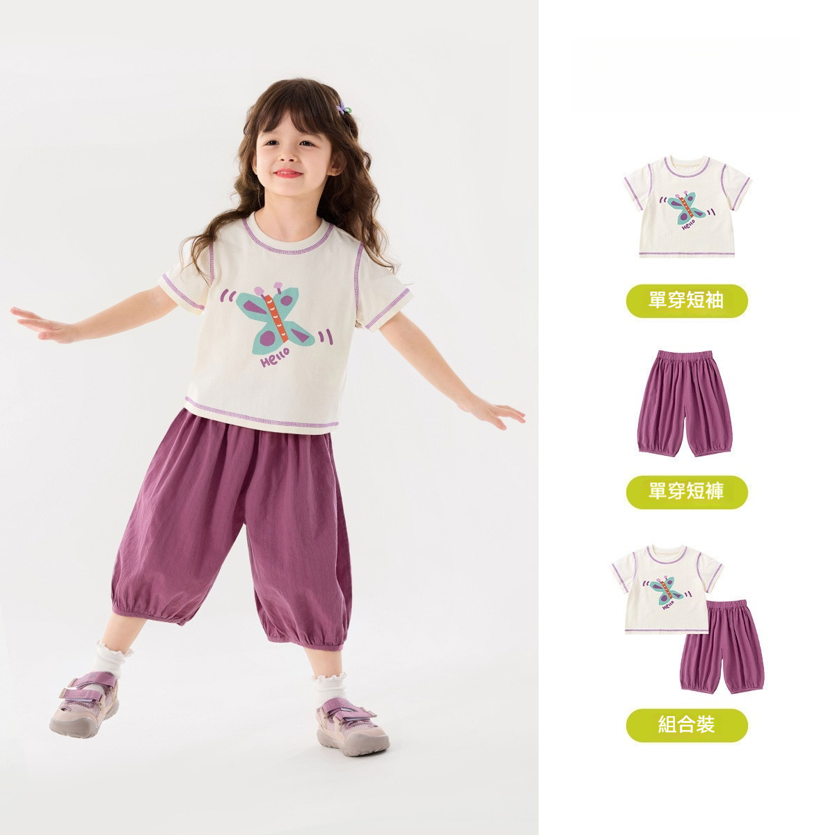 女童套裝夏款女孩短袖褲子兩件套2026夏季新款女寶衣服