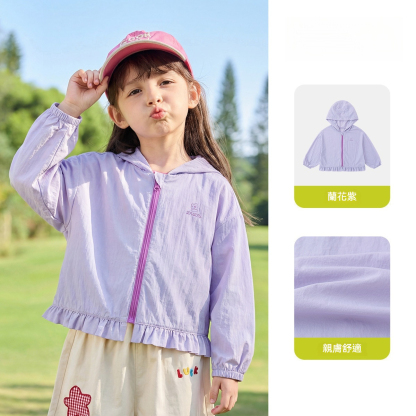 UPF 50+兒童防曬衣男童女童夏季外套寶寶防潑水衣服