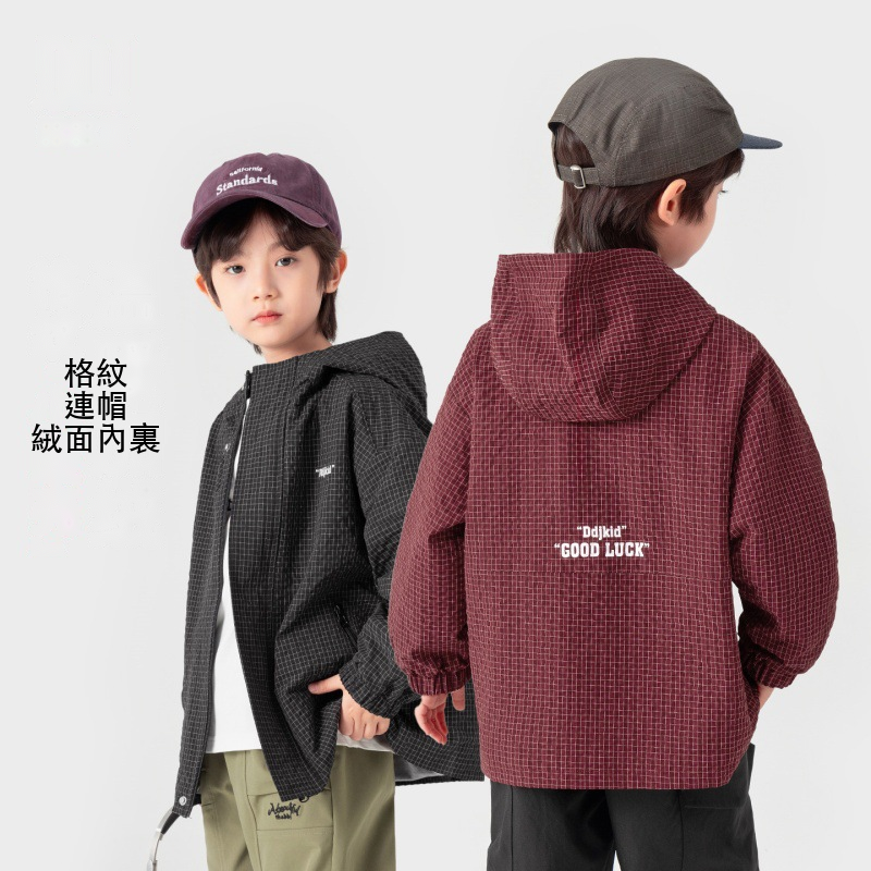 男童格紋連帽外套拉鏈口袋字母印花長袖款