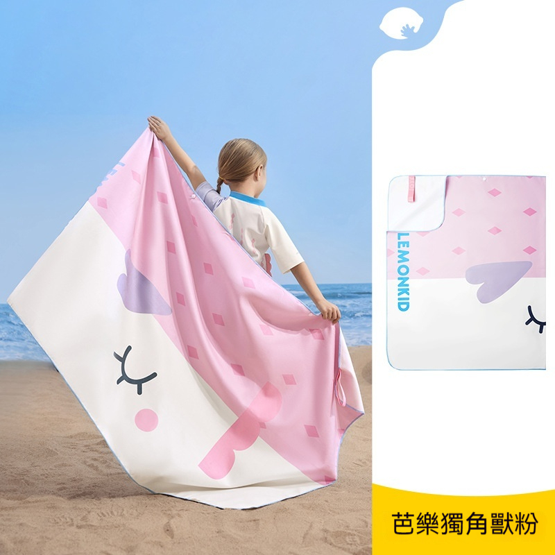 游泳速幹浴巾a類男女寶寶毛巾吸水便攜兒童沙灘巾海邊