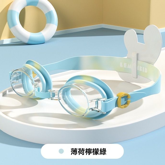 兒童泳鏡防水防霧高清男童女童小框游泳眼鏡專業訓練