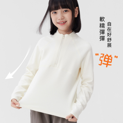 女童德絨打底衫半拉鍊衛衣秋冬2026新款兒童上衣長袖T恤