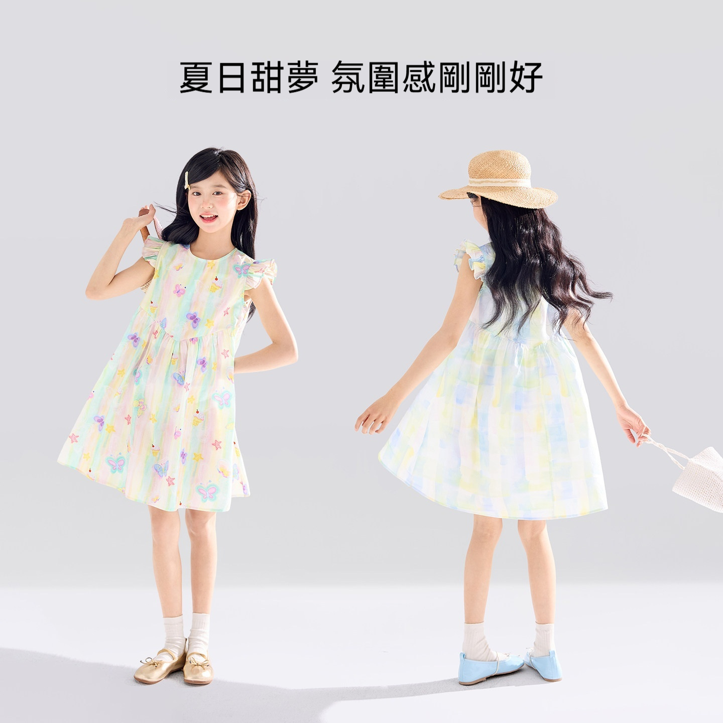 女童艾莎公主裙純棉透氣兒童連衣裙2026新款夏裝洋氣裙子