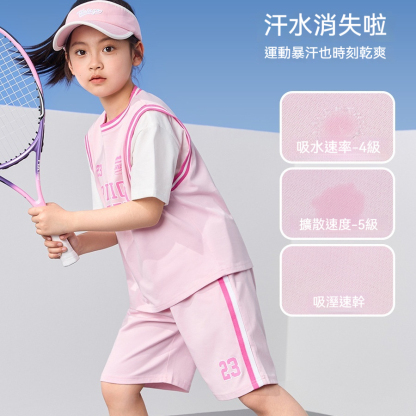 女童運動套裝夏季兒童籃球服吸濕速幹夏裝2026新款短袖兩件套