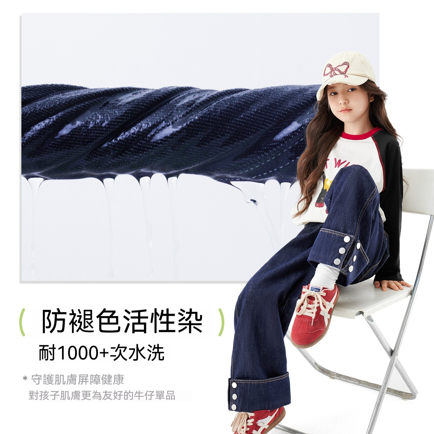 女童牛仔褲A類防褪色褲子2026新款兒童春裝洋氣甜美直筒長褲