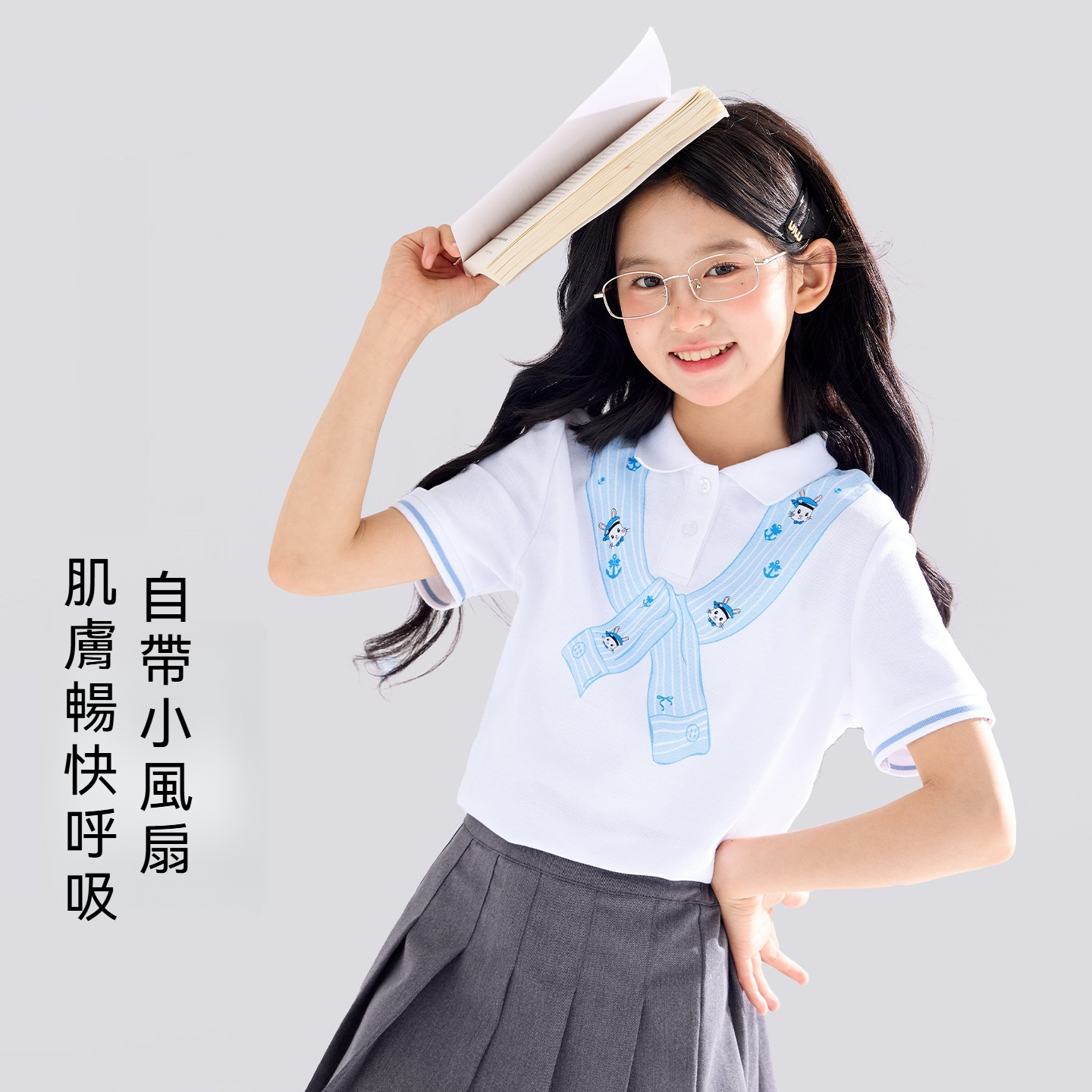 女童polo衫短袖T恤兒童夏裝2026新款女大童超好看學院風T