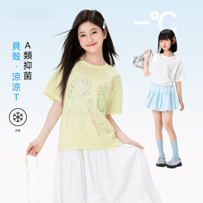 兒童短袖T恤女童夏季凉凉T2026新款女孩大童A類半袖上衣