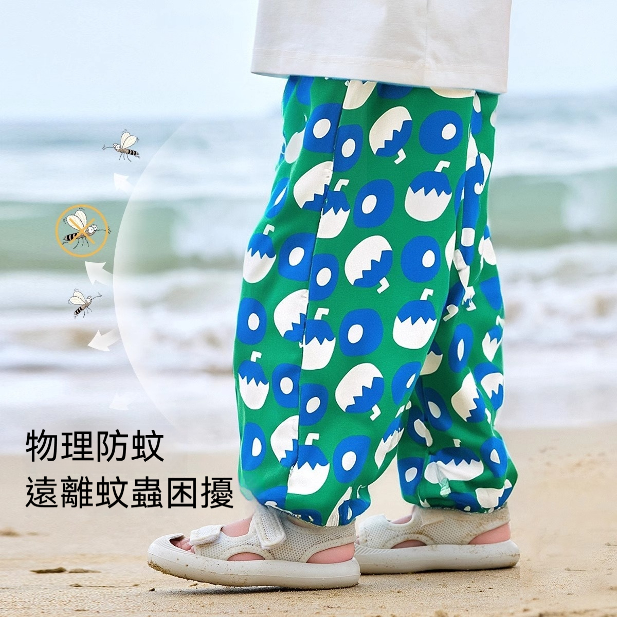 兒童長褲夏季新款寶寶空調褲夏裝男童褲子女童長褲童裝
