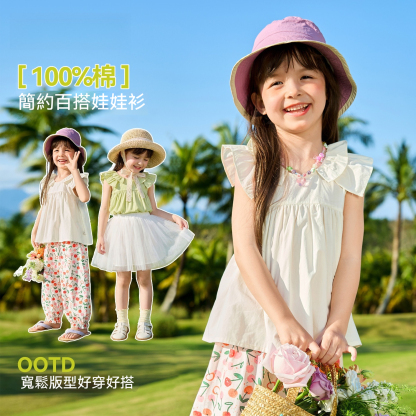女童娃娃領襯衫夏裝甜美女孩背心女寶衣服