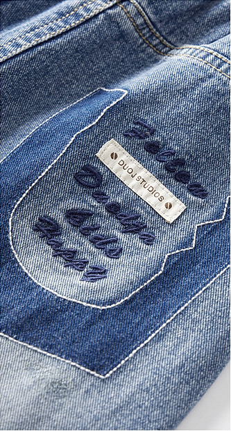 立體刺繡後袋