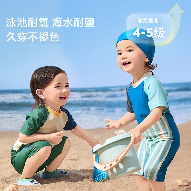 兒童泳衣連體原紗防曬耐氯分體寶寶泳裝海邊夏季款