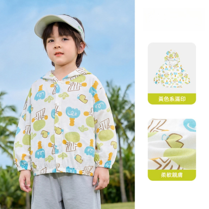 兒童外套男童連帽上衣純棉女童開衫寶寶滿印衣服