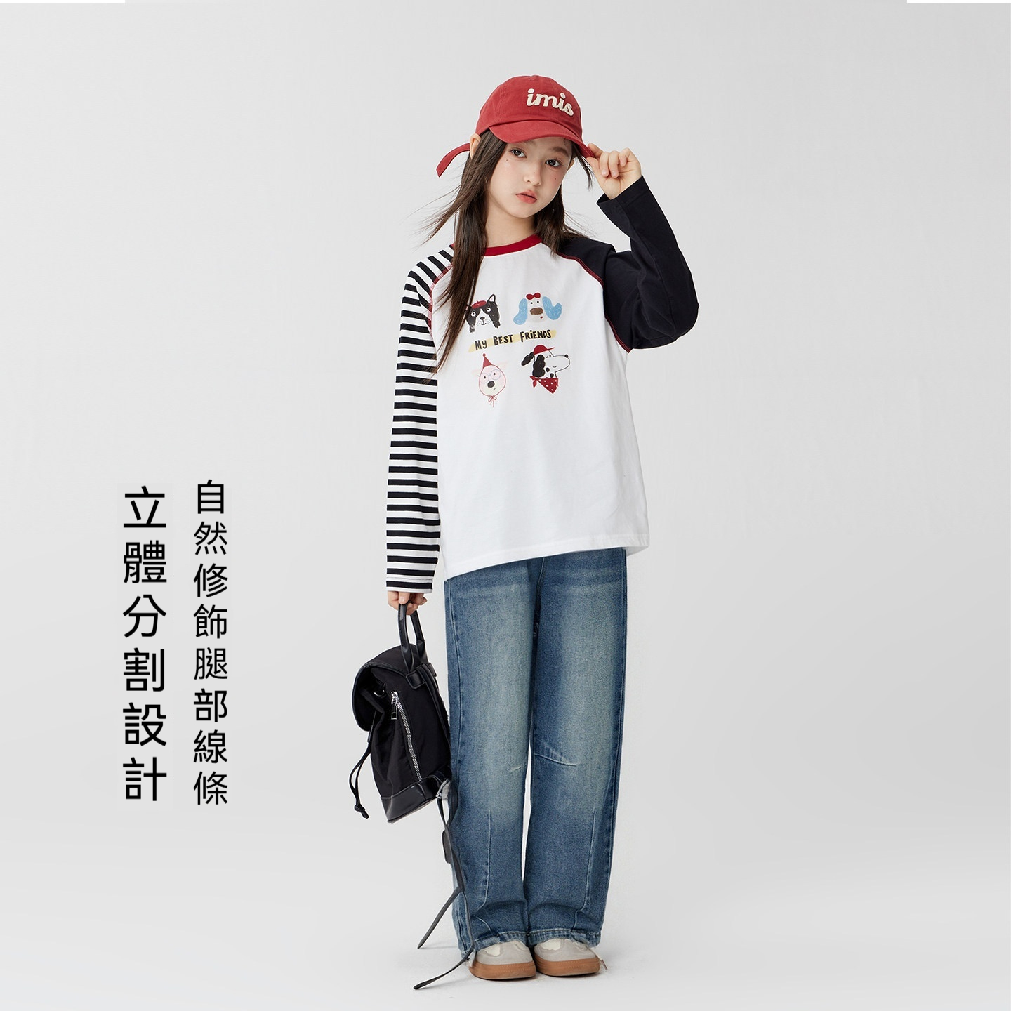 女童牛仔褲春秋款防褪色2026新款兒童春裝長褲中大童褲子