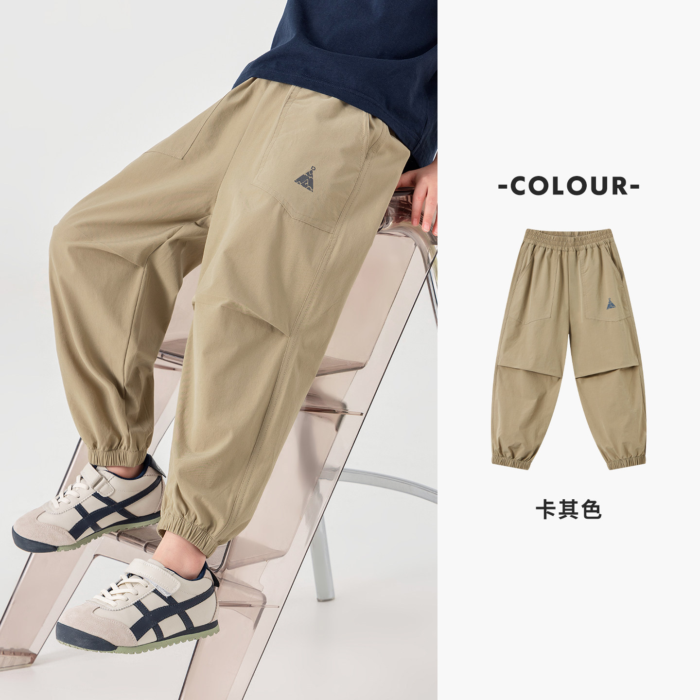 男童休閒褲兒童防蚊褲夏季2026夏裝新款中大童工裝褲傘兵褲