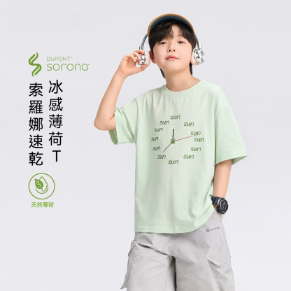 男童短袖T恤兒童速乾衣索羅娜夏款2026男大童