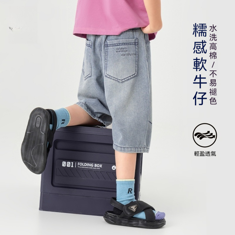 男童牛仔褲夏季撞色明線水洗休閒褲兒童輕薄透氣時尚短褲