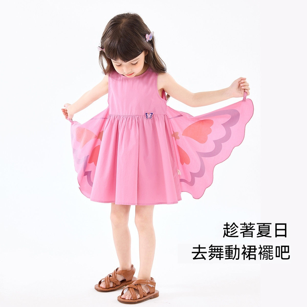 女童連衣裙夏季女寶100%棉背心裙夏裝蝴蝶