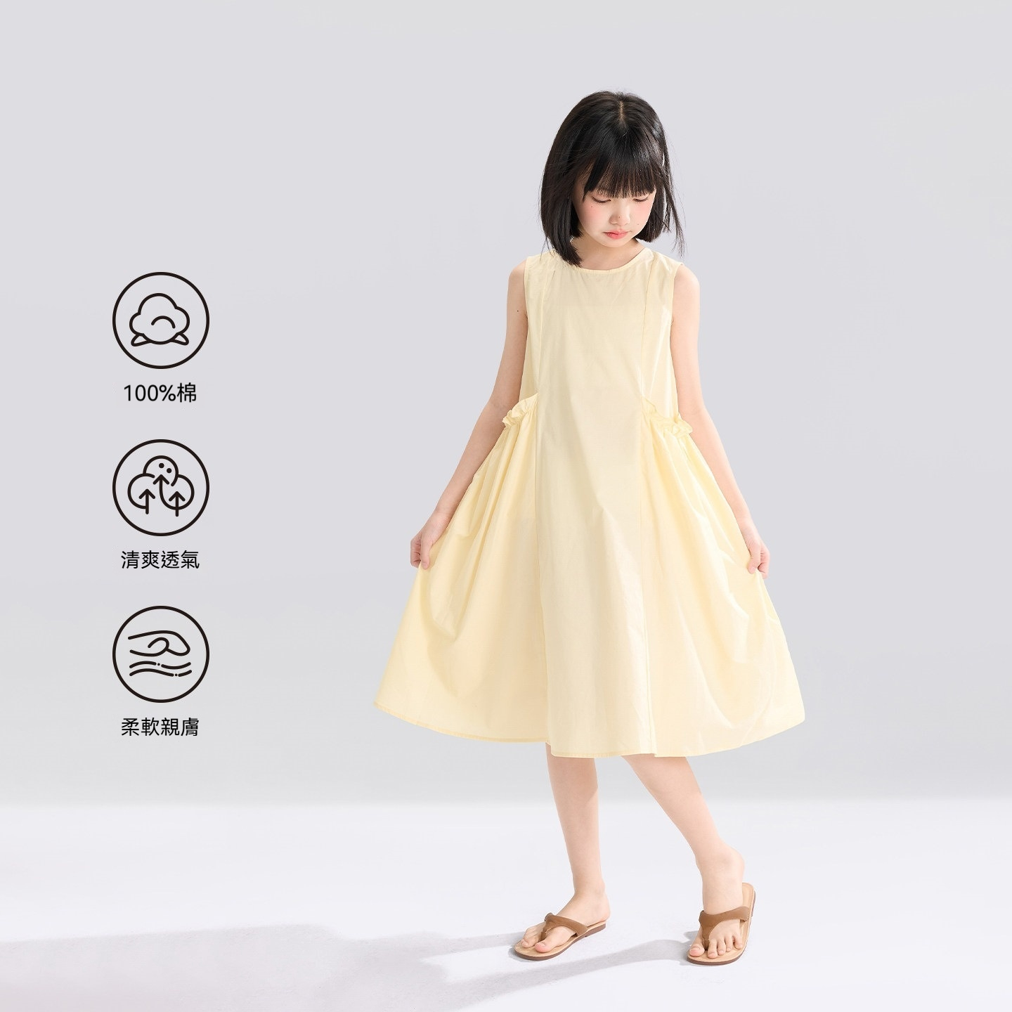 女童連衣裙夏季薄款公主裙2026新款純棉兒童背心裙子夏裝