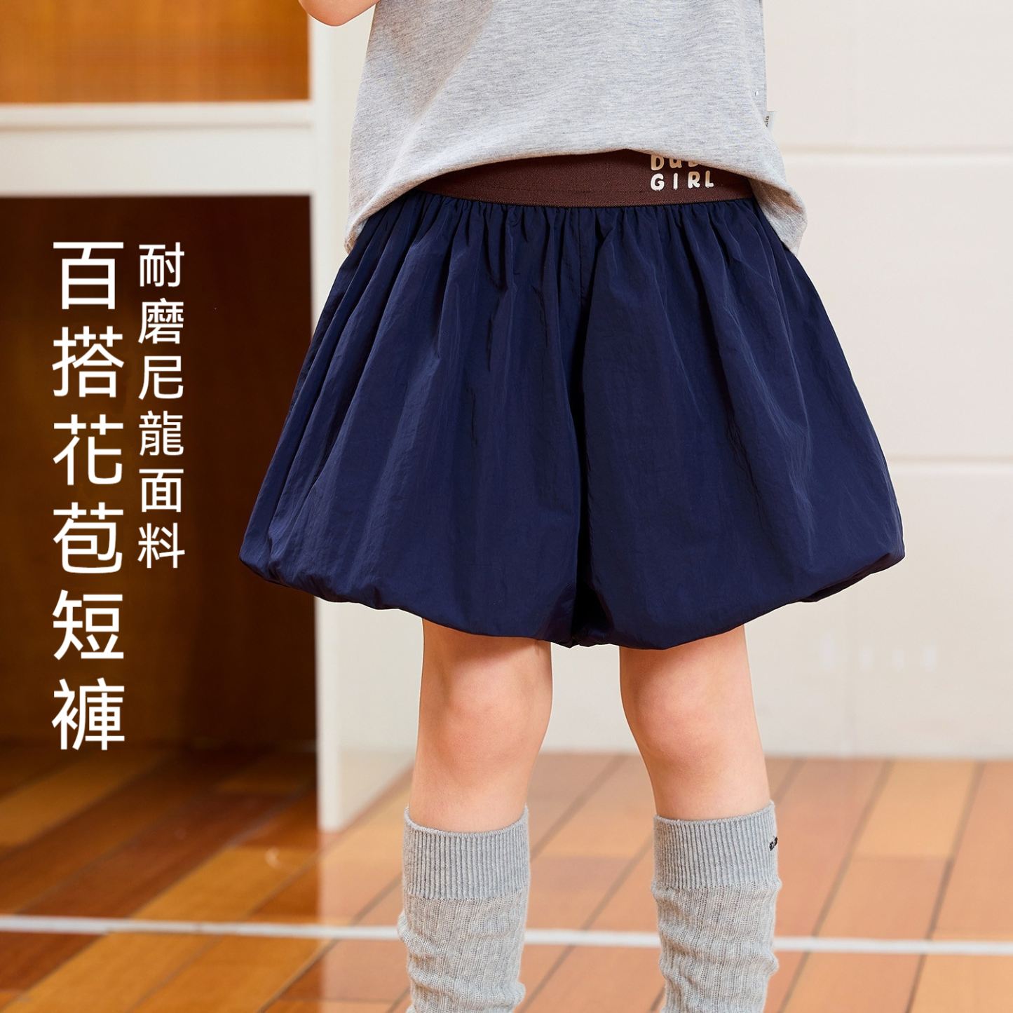 2026夏季新款女寶花苞短褲夏裝女孩衣服寶寶童裝