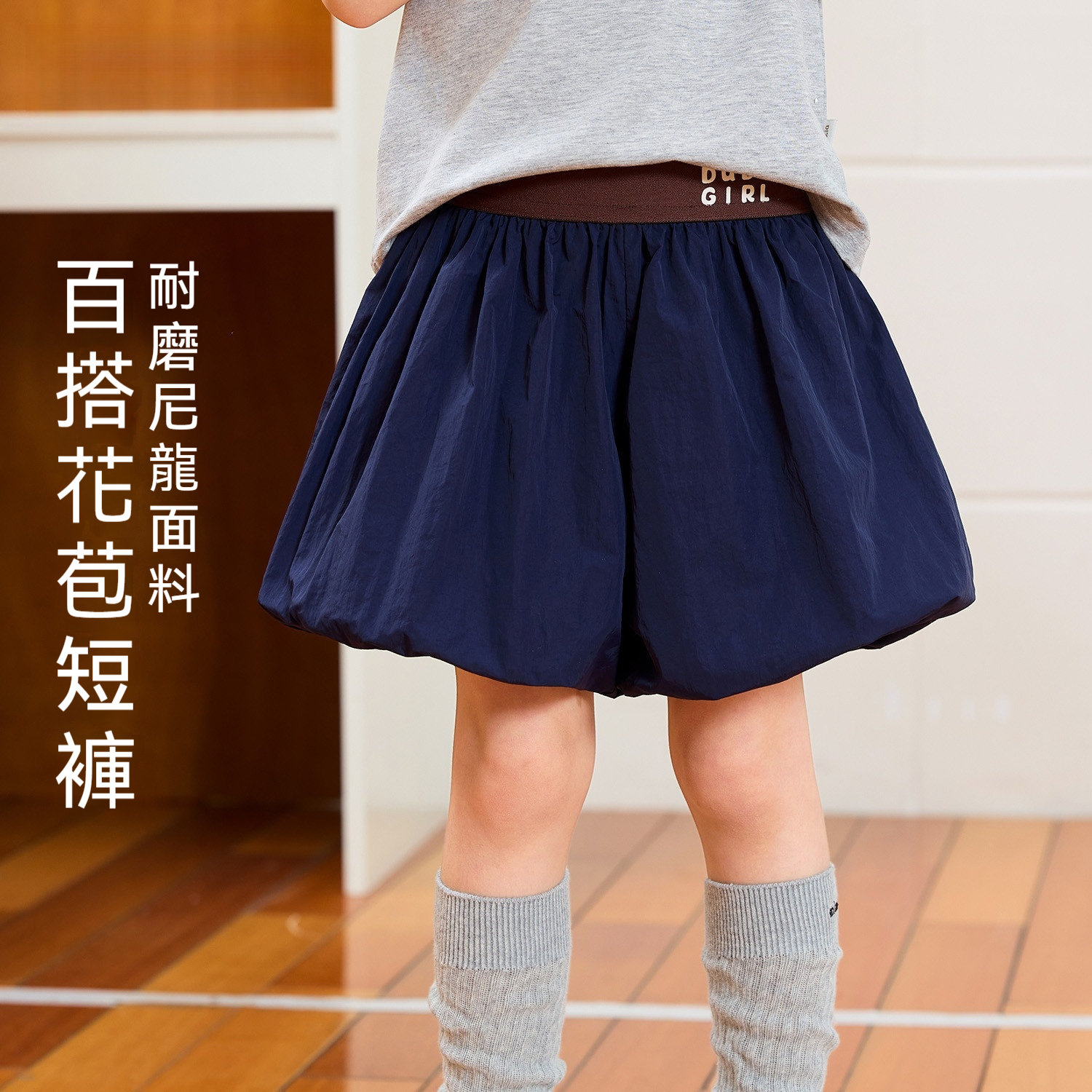2026夏季新款女寶花苞短褲夏裝女孩衣服寶寶童裝