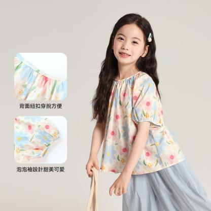 童裝上衣女童棉鹽系泡泡袖小衫襯衫2026新款兒童碎花圓領短袖
