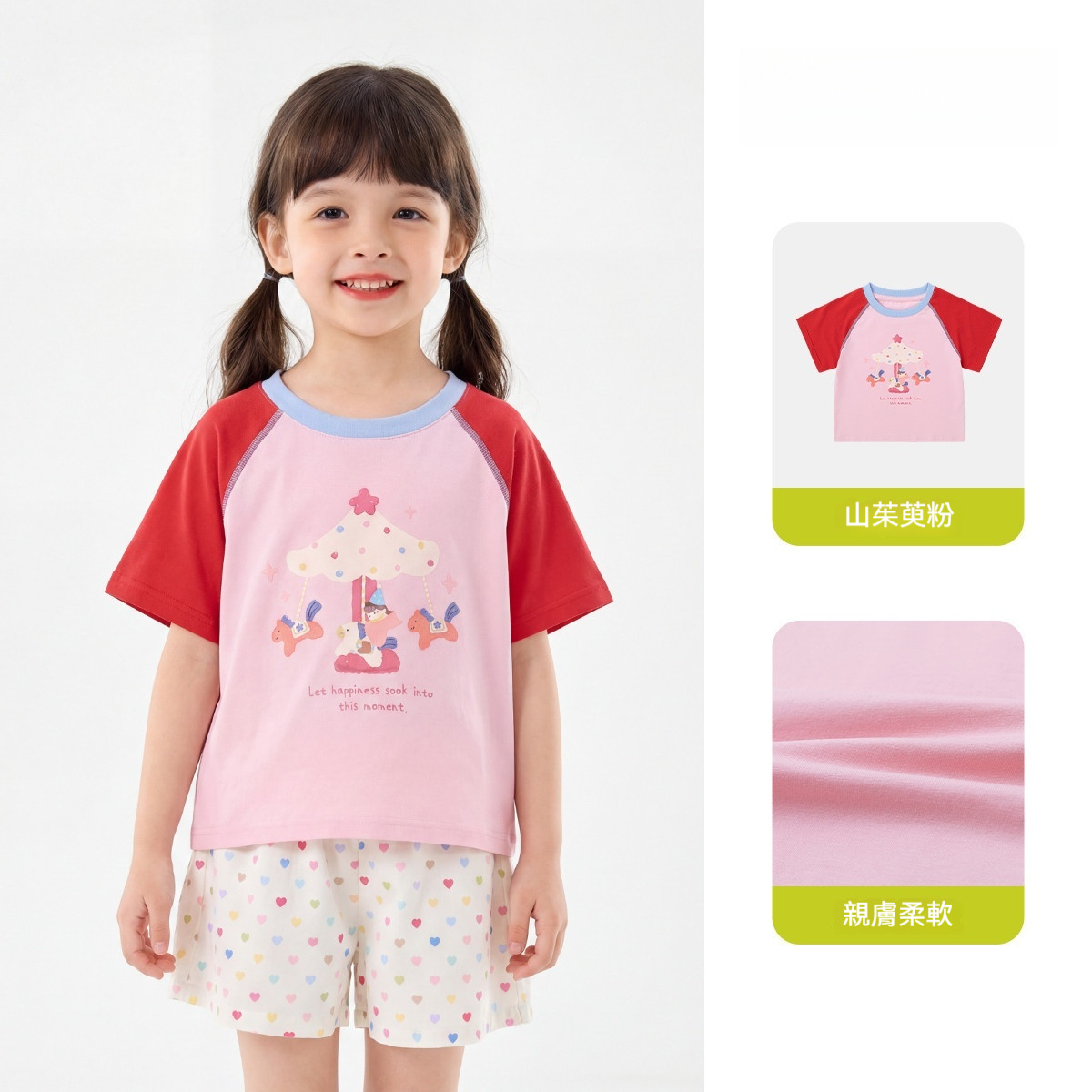 女童t恤洋氣兒童夏裝短袖可愛印花寶寶新款上衣t