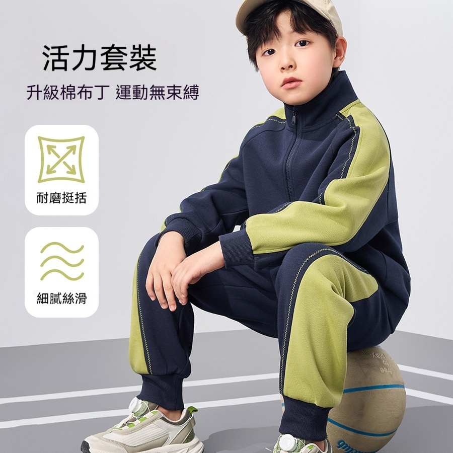 男童春裝兒童運動套裝春秋外套2026新款男孩帥氣時髦衣服