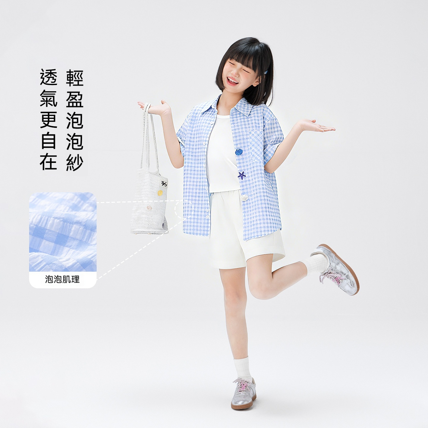 女童格子襯衫短袖夏季兒童小童洋氣紐扣襯衣2026新款
