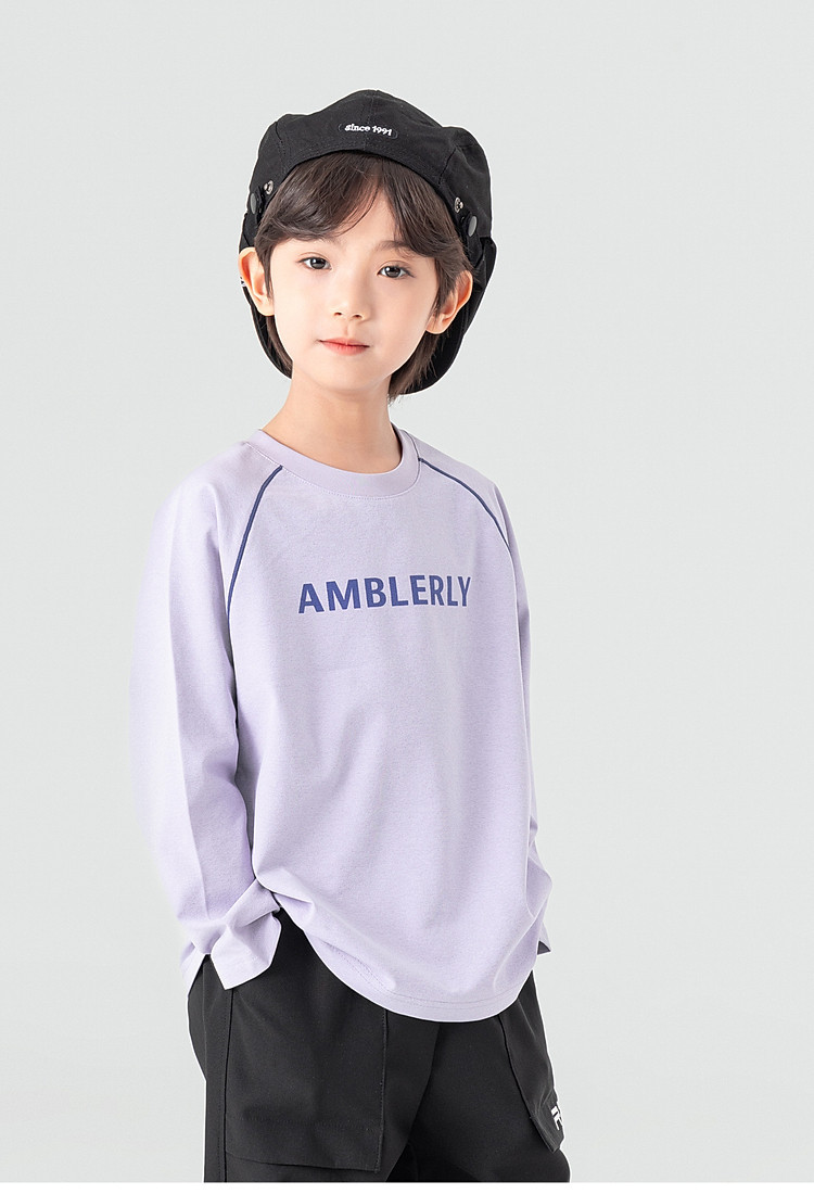 紫色穿著