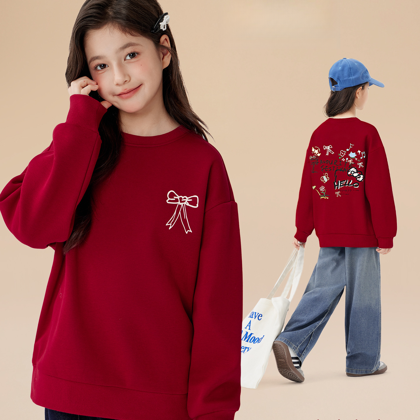 女童新年衛衣加絨加厚兒童紅色本命年保暖上衣新款馬年服