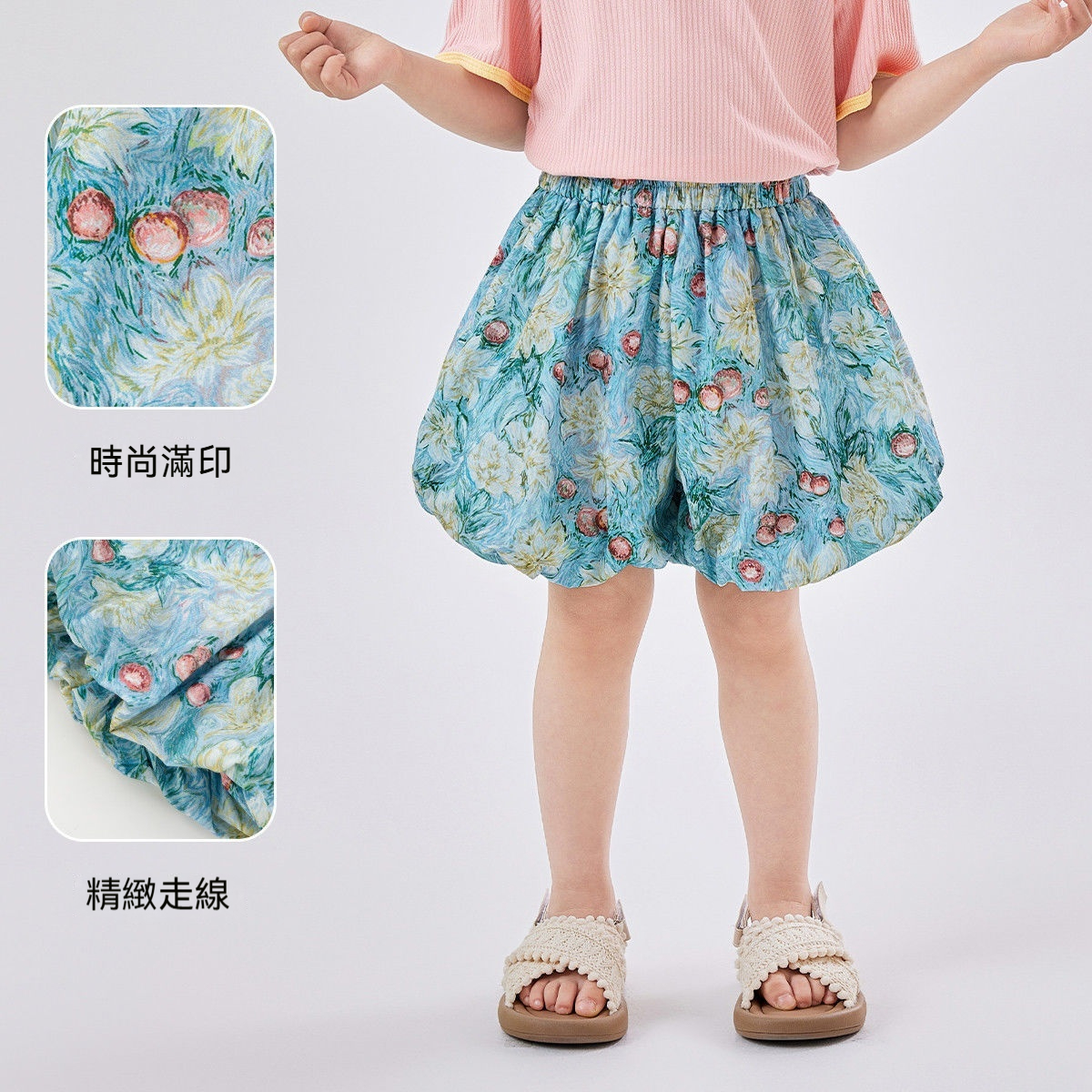 女童花苞褲夏季純棉女寶休閒短褲寶寶夏季褲子兒童輕薄夏裝