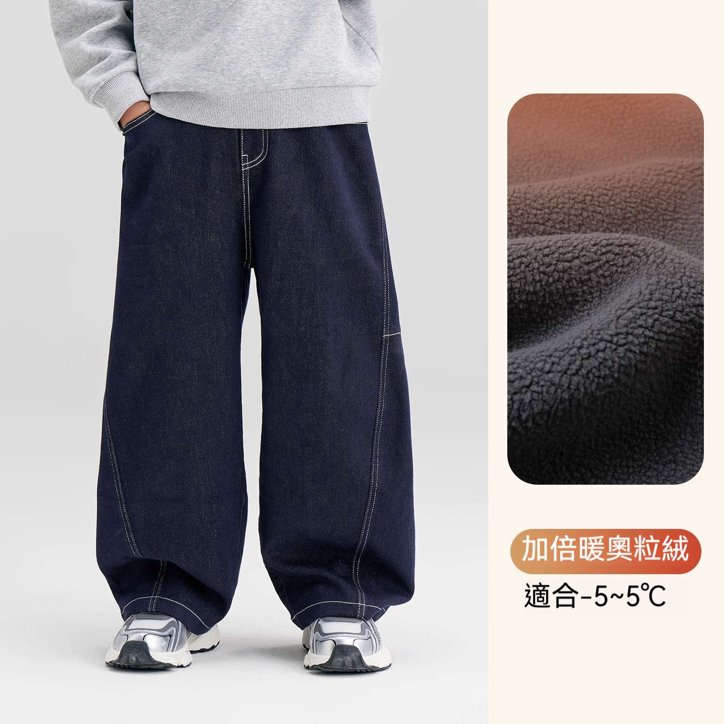 男童牛仔褲秋裝兒童加絨褲子2026新款大童春秋洋氣彎刀褲