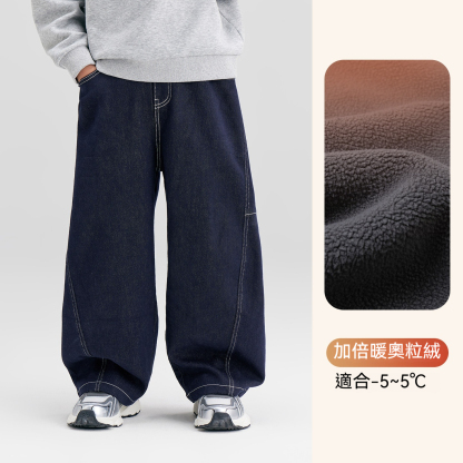男童牛仔褲秋裝兒童加絨褲子2026新款大童春秋洋氣彎刀褲