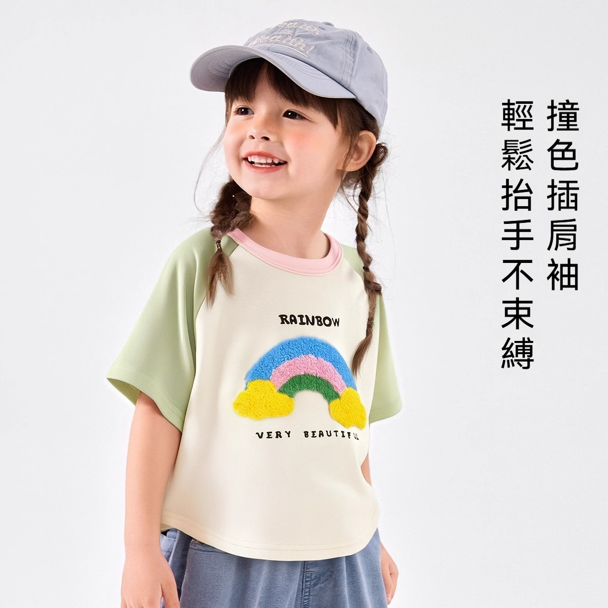 女童短袖T恤夏季女寶甜美上衣夏裝女孩童裝